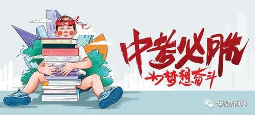 珠海金湾爆料案件最新消息,案情揭秘,疑云逐步揭开